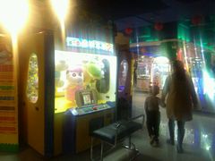 -大玩家超乐场(仓山万达店)