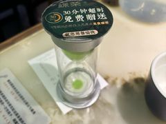 -绿茶餐厅(南翔印象城MEGA店)
