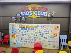 -太阳岛度假酒店