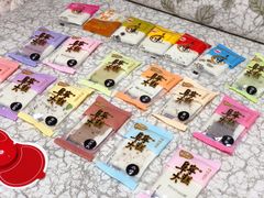 -殷记大糕(盐城阜宁江苏嘉隆国际大酒店店)