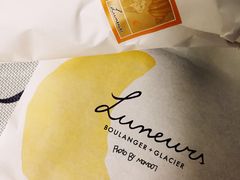 -Luneurs(幸福里店)