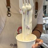 我宣布：以后来昆明都会吃这个🥲🥲🥲[流泪]！！！