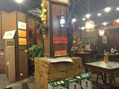 -田园印象·成都土菜院子(华阳店)