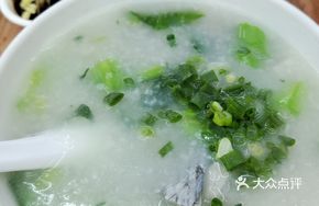 Fish Slice Porridge