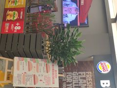 门面-汉堡王(SKLP店)