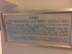 -娇玫荟SPA