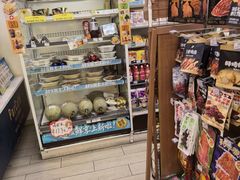 -全家便利店(长江西路店)