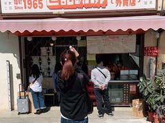 门面-世记咖啡(氹仔外卖店)
