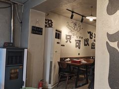 -周记老沈阳焦火鸡架