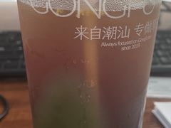 -茶月山·潮汕茶店(天河北店)