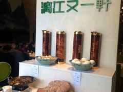 -漓江又一軒·广西菜·桂林米粉(梅林店)