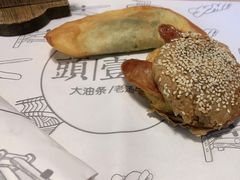 -头壹号饸饹面·大油条(东升科技园店)