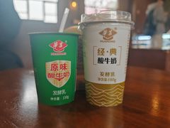 -华农酸奶文化馆