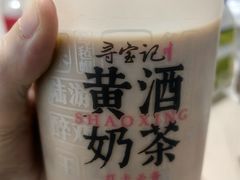 -寻宝记绍兴菜(鲁迅路店)