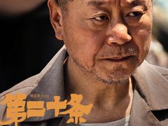 -新影联东环影城