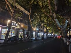 -河坊美食街(河坊街店)