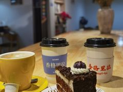 -漫香咖啡·云南小粒咖啡