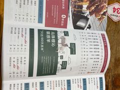 -160烧烤(香坊店)