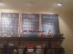 -治愈系甜品The Soothing Dessert(科海大楼店)