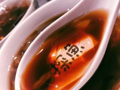 -探鱼·鲜青椒爽麻烤鱼(中天广场店)