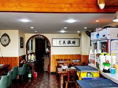 -闻香阁·清真(光荣道店)