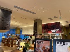 -MUJI无印良品(深圳深业上城城市旗舰店)