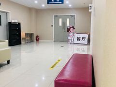 -美年大健康体检中心(太阳宫分院)