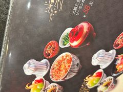 -满来寿喜烧(金虹桥店)