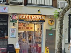 -facepork脸猪咖喱·比脸大的猪排(建国西路店)
