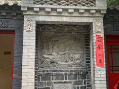 -老张烤羊(王哥庄店)
