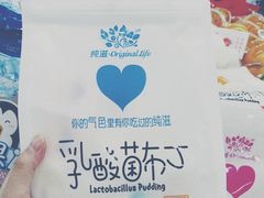 -沃尔玛超市(武侯店)