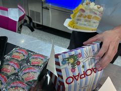 -PAOPAO Bakery&Café(港汇店)