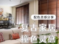 -研筑国际设计事务所(总店)