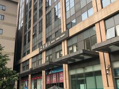 -国药中服免税(北京坊店)