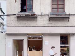 -O.P.S. CAFE