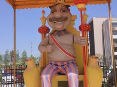 -安徒生童话乐园