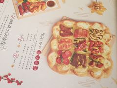 菜单-必胜客(百联又一城店)