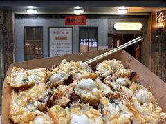 -辉记炭烧海鲜大排档·老字号(福田店)