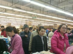 -胖东来生活广场(健康路店)