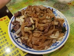 干炒牛河-顺记冰室(宝华路店)