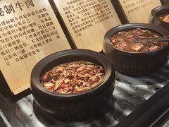 -韩盛·盛江山自助料理(学院路江北大学城店)