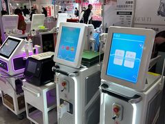 -天津梅江会展中心