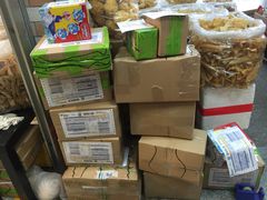 -海勤盛海味干货市场(一德路店)