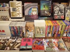-方所(华润万象城店)