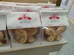-红星前进面包牛奶公司(五道口购物中心店)