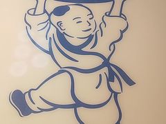 -大海碗·京菜炸酱面(雍和宫店)