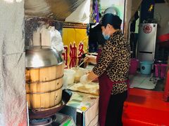 -殷姐糯米包油条