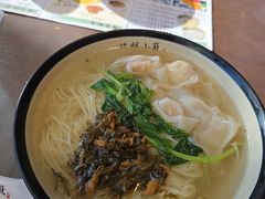 -玖鲜小笼(中山广场店)