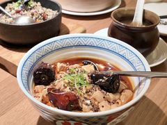 椒麻藜麦豆腐-庆春朴门