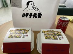 经典牛肉芝士汉堡-Grinder 绞肉机汉堡(武定路店)